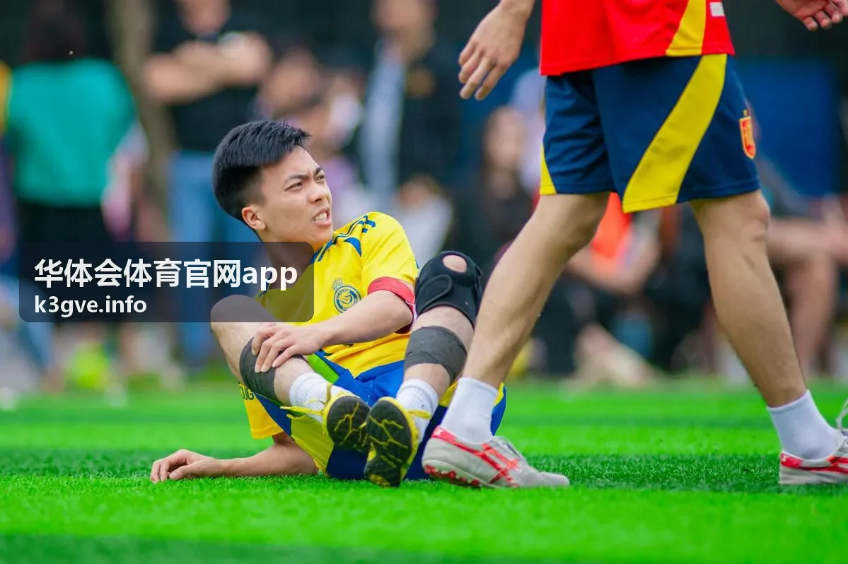 华体会体育官网app焦点战役回顾封面
